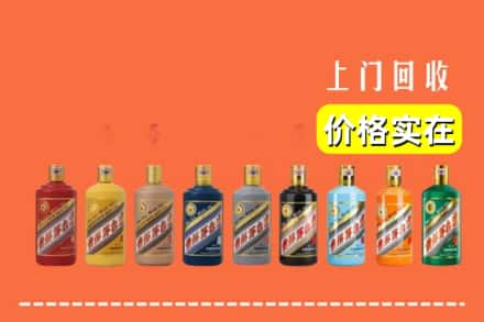 黔东南州从江烟酒回收