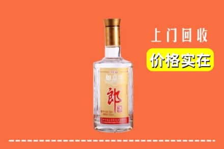 黔东南州从江回收老郎酒